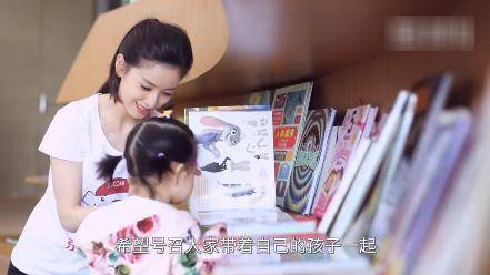 奶茶妹妹2岁女儿首出镜 与妈妈一起拍公益视频