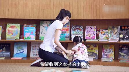 奶茶妹妹2岁女儿首出镜 与妈妈一起拍公益视频